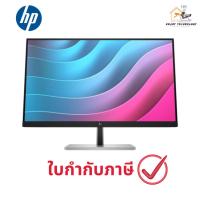 ราคา HP (6N6E9AA#AKL) Monitor EliteDisplay E24 G5 FHD 23.8 นิ้ว ประกันศูนย์ (28913410791)