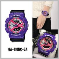 ราคา G-ShockGa-110NC-6ทูโทนม่วง (15944427175)