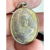 ราคา (ส่งตามรูป)เหรียญรุ่นแรก ส.หางยาว หลวงพ่อมุม วัดปราสาทเยอร์ จ.ศรีสะเกษ (55254414565)