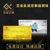 ราคา ธนบัตรทองคำ 999 บริสุทธิ์ สำหรับเป็นของขวัญหรือของที่ระลึก เหมาะแก่ธุรกิจและการกำหนดเอง (55004793236)