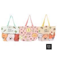 ราคา Moshi Moshi กระเป๋าสะพายกระสอบ กระเป๋ากระสอบ สีสันสดใส รุ่น 8100034980-34991 (46901655538)