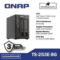 ราคา QNAP TS-253E-8G Intel® Celeron® J6412 4-core (25935755365)