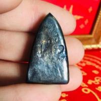 ราคา หลวงปู่ทวด เนื้อเหล็กไหลวัชระธาตุ (56853763459)