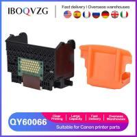 ราคา IBOQVZG QY6-0066 QY6-00066 QY60066 หัวพิมพ์มือสอง Canon PIXMA MX7600 iX7000 เครื่องพิมพ์อิ (25059214330)
