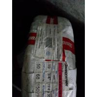 ราคา BRIDGESTONE สายลมยาง (Compressed Air Hose) BRIDGESTONE 1" ( 25.9 mm.x37.3 mm.) 50 เมตร/ม้วน (43458855536)