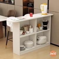 ราคา เคาน์เตอร์ครัวขนาด 100 ซม./140 ซม. พร้อมประตู/ตู้เก็บอุปกรณ์ครัวอเนกประสงค์/ตู้ครัว/เคาน์เตอร์บาร์ครัว (41478005676)