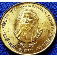 ราคา เหรียญ​อินเดีย​ India, 5 Rupee​, (ที่ระลึกวันเกิด​150ปีรพินทรนาถ ฐากุร)​, #4358, ไม่​ผ่าน​ใช้​ UNC​ (28855224364)