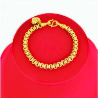 ราคา สร้อยข้อมือหนัก 2 บาทลายทาโร่ ยาว 7.5 นิ้ว สร้อยข้อมือทองหุ้ม96.5% (7184332121)