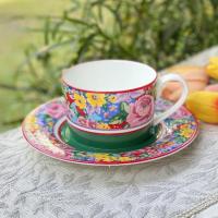 ราคา *มีตำหนิจี๊ดเดียว* ชุดชากาแฟ Duo Kenzo Paris ลายดอกไม้สดใส ของสะสม จานอังกฤษ นำเข้า Afternoon Tea (20261499948)