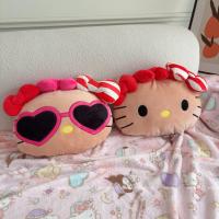 ราคา นุ่มฮาวาย Hello Kitty เบาะหลังพร้อมผ้าห่มโยนหมอน Nap Sleeping Cushion ผ้าห่มของขวัญ (42761002774)
