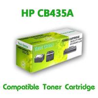 ราคา [ออกใบกำกับภาษีได้] ตลับหมึกพิมพ์เลเซอร์ HP P1005/P1006 (CB435A) เทียมเท่า (3446119217)