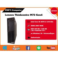 ราคา CPU มือสอง Lenovo ThinkCentre M73 CPU Core i5-4570 @ 3.10 GHz ลงโปรแกรมพร้อมใช้งาน (24519556120)