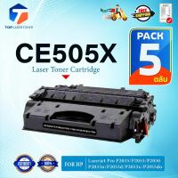 ราคา (แพ็ค5) หมึกเทียบเท่า CE505X/CE-505X/CRG319/505X(CF280X)FOR HP LaserJet Pro P2035/P2055/P2050/P2035n/ P2055d (58101642480)