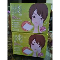 ราคา YukiYuki Skily Cotton puff ขนาด 80pcs (27750628555)