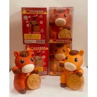 ราคา กระเป๋าใส่เหรียญแบงค์ ม้าเทศกาล (45901475192)