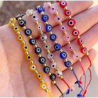 ราคา สร้อยข้อมือ Evil Eye จากตุรกี สายเชือก (28924779099)