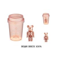 ราคา Starbucks x Be@rbrick 100% Reserve Bear Taiwan Excls สตาร์บัคส์ตุ๊กตาหมีแบร์บริค (43576229512)