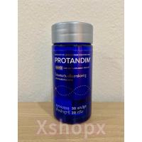 ราคา Protandim NRF2 (1 ขวด / 30 แคปซูล) (28291774069)