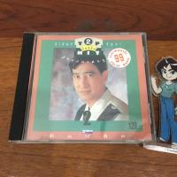 ราคา (มือสอง) CD เพลง สายัณห์​ สัญญา​ ​อัลบั้ม​ ท็อปฮิต​ลูกทุ่ง​มาตรฐาน​ 2​ (2534) ลิขสิทธิ์แท้ (19885476302)