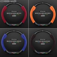ราคา 【2011 -2025】 ขายตรง MG ZS/6HS MG5 ราศีพิจิก MG Pilot ONE Mulan 5 พิเศษพวงมาลัยคาร์บอนไฟเบอร์รถ (28393718148)