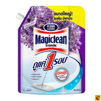 ราคา มาจิคลีน ผลิตภัณฑ์ทำความสะอาดพื้น กลิ่นลาเวนเดอร์ 1800 มล. (47407174931)