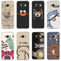 ราคา Samsung Galaxy s8 plus s9 plus เคส TPU นิ่ม ซิลิโคน ป้องกัน เคสโทรศัพท์ (12094318411)