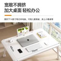 ราคา โต๊ะนอนยกขาเกือกม้าโต๊ะพับคอมพิวเตอร์โต๊ะนักเรียนโต๊ะคอมพิวเตอร์โต๊ะทำงานที่พับเก็บได้ (40100049482)