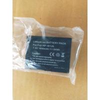 ราคา แบตเตอร์รี่กล้อง Fuji Camera Battery รหัสแบต NP-W126 สำหรับกล้องฟูจิ X-A1,X-A2,X-E1,X-E2,X-M1,X-T1,X-T10,X-Pro1 (728275516)