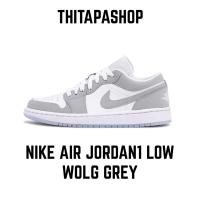 ราคา NIKE AIR JORDAN1 LOW WOLF GREY (17825884598)