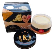 ราคา ครีมไวท์โรส กล่องสีดำ1กล่อง20กรัม (10225210302)