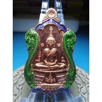ราคา เหรียญหลวงพ่อพระพุทธโสธร รุ่นประทานพร (21089887665)