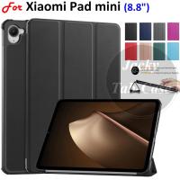 ราคา สําหรับ Xiaomi Pad Mini / Redmi K Pad 8.8 "2025 Tri-fold Case Hard PC Flip PU ปกหนัง 25079RPDCG (41974273930)
