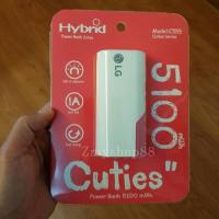 ราคา LG Hybrid Power ฺBank เพวเวอร์แบงค์ แบตสำรอง 5100mAh Micro USB (9967212113)
