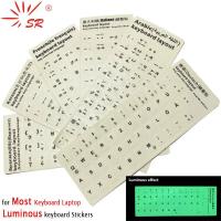ราคา คีย์บอร์ดสติ๊กเกอร์ภาษาอิตาลี อาหรับ เกาหลี เยอรมัน สเปน ฝรั่งเศส ญี่ปุ่น อังกฤษ ฮิบรู ไทย (29279499506)