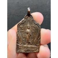 ราคา เหรียญหล่อพิมพ์โบราณ พระครูธรรมภาณโกศล(หลวงพ่อเอม) วัดคลองโป่ง จ.สุโขทัย ปี 2470 (16870168750)