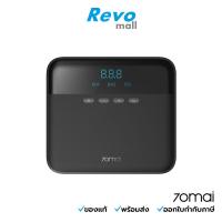 ราคา 70Mai เครื่องปั๊มลมยางไฟฟ้าแบบพกพา รุ่น 70M-TP03-T (24527345293)