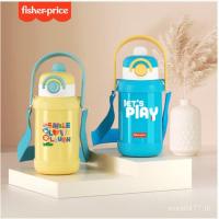 ราคา ถ้วยน้ํา Portable Fisher-Price Fisher-Price FP-B013 Insulated Drink Double 2PWL (54753941637)