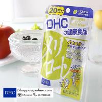 ราคา DHC MERIROTO เรียวขาเล็ก 40เม็ด (20วัน) ของแท้ !! ผลิตในประเทศญี่ปุ่น (9066646207)