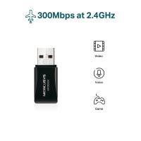 ราคา WIRELESS USB ADAPTER (ยูเอสบีไวไฟ) MERCUSYS MW300UM - N300 WIRELESS MINI USB ADAPTER (41853518774)