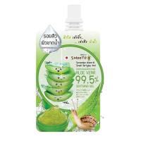 ราคา [ส่งฟรี/มีโค้ดลด] เจลว่านหางจระเข้ Smooto Aloe-E Snail bright gel สมูทโตะ อโล-อี สเนล ไบร์ท เจล (23164138867)