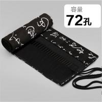 ราคา ม่านปากกาผ้าใบโบราณ 24-72 หลุมความจุขนาดใหญ่กบเหลาดินสอกรณีศิลปะนักเรียนทุ่มเทร่างดินสอสีตะกั่วการจัดเก็บ (53456468712)