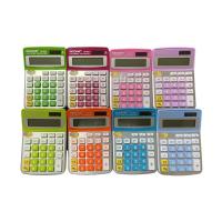 ราคา เครื่องคิดเลข 8หลัก QCONE QC-2014 (22284848045)