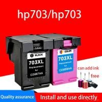 ราคา HP 703 BLACK/TRI-COLOR/ hp703 COMBO INK CARTRIDGE (4268797106)