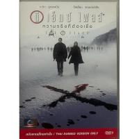 ราคา The X-Files: I Want to Believe (DVD Thai audio only)/ ดิ เอ็กซ์ ไฟล์: ความจริงที่ต้องเชื่อ (ดีวีดีฉบับพากย์ไทยเท่านั้น) (7416142200)