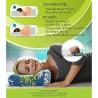 ราคา หมอนรองกระดูกสําหรับแผ่นรองคอ, หมอนรองคอ, หมอนรองคอ, แผ่นรองหลัง, แผ่นรองหลัง (54956096341)