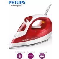 ราคา เตารีดไอน้ำ Philip 1400วัตต์ รุ่น GC1426 (14701085219)