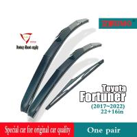 ราคา ที่ปัดน้ําฝน Toyota Fortuner (2017~2025)22+16+12n ที่ปัดน้ําฝนกระจกรถยนต์ Fortuner (27014952050)