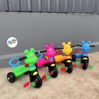 ราคา รถสามล้อถีบเด็ก รถขาถีบ สามล้อปั่นเด็ก สามล้อปั่นหน้ากระต่ายน้อยสำหรับเด็ก No.RD500R (25639668910)