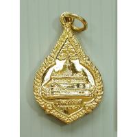 ราคา เหรียญ บรมบรรพต (ภูเขาทอง) วัดสระเกศ กรุงเทพฯ กะไหล่ทองเงาวับ (21694037143)