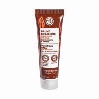ราคา Yves Rocher Mini Botanical Balm Leave-In Repair Care 30ml (57101516260)